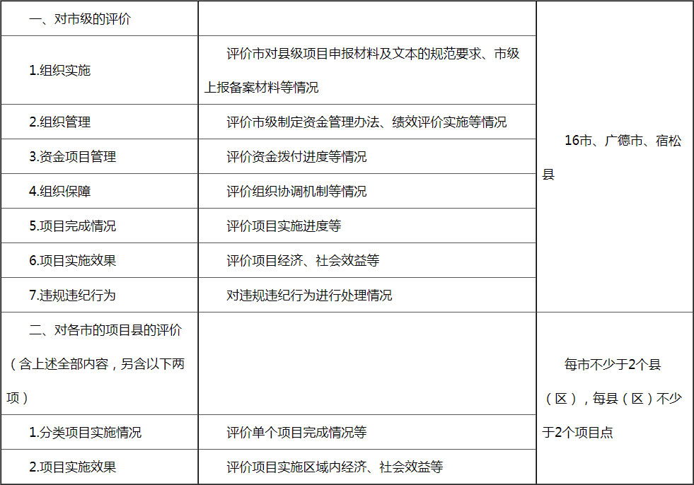 151203-176430.jpg 99.jpg